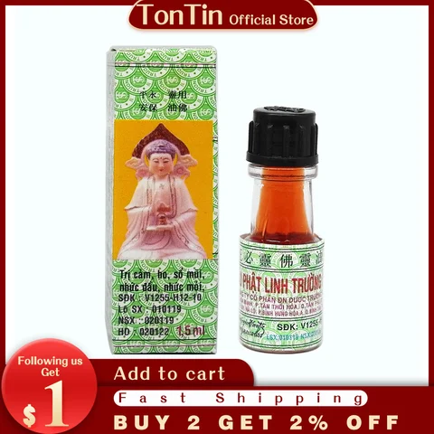 Вьетнамское масло Будды 1,5 мл головокружение боль в спине активное масло тигровый бальзам для головной боли зубная боль