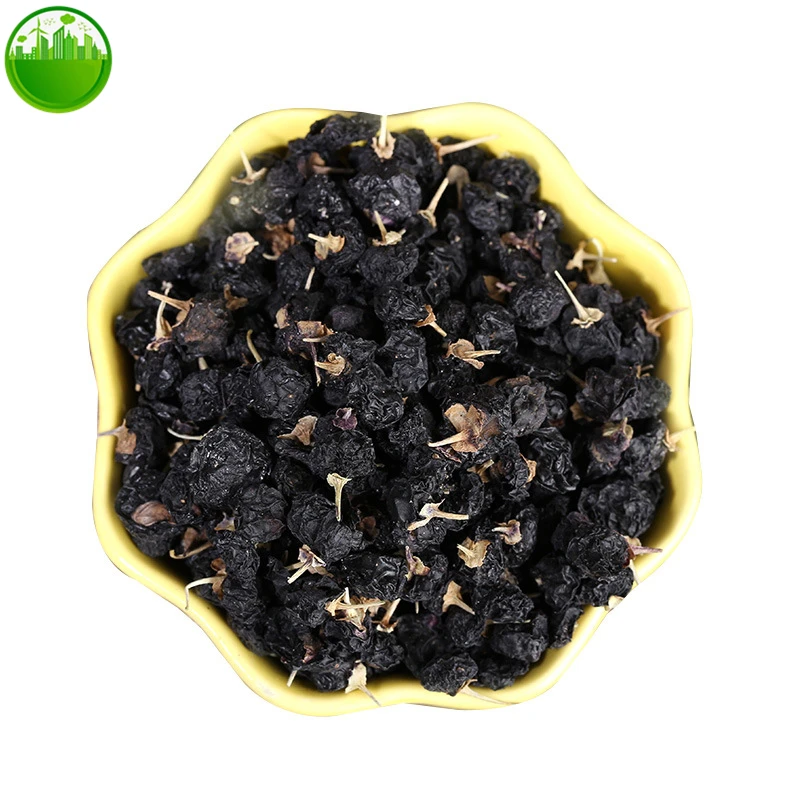 Черная китайская Волчья ягода натуральная черная Годжи 100% гуджи травяной