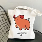 Веганская Милая свинья Милая корова забавные животные для ежедневного использования сумка с буквенным принтом Складная моющаяся многоразовая сумка для покупок Ecobag хозяйственная сумка