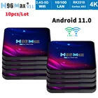 Приставка Смарт-ТВ H96 MAX V11, Android 11, 4K, 2,4 ГГц, Wi-Fi, 4 + 64 ГБ