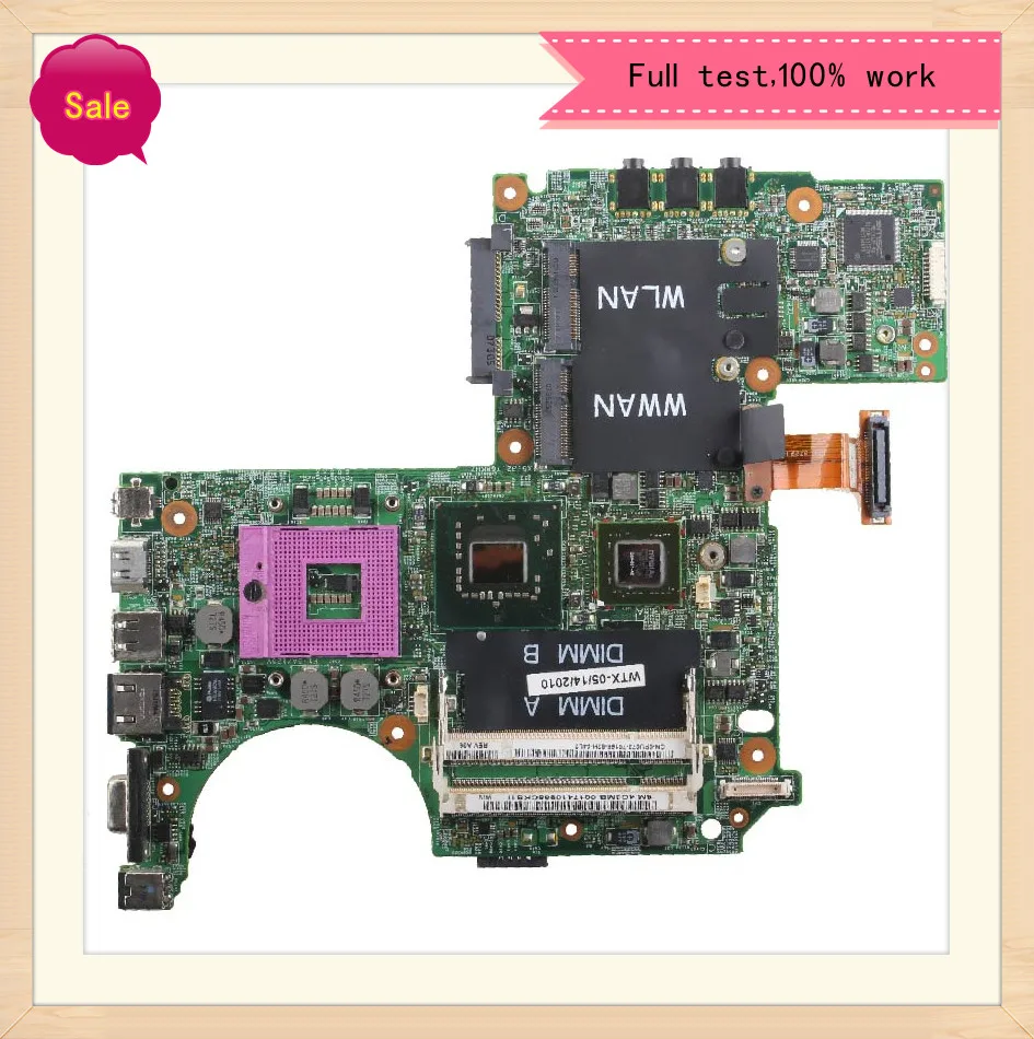 

Computer Components