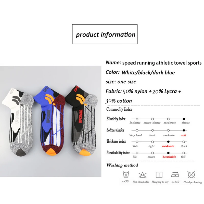

Mix Colorful Running Cotton pression Socks Outdoor Cycling Breathable Basketball Ski Socks Thermal Socks