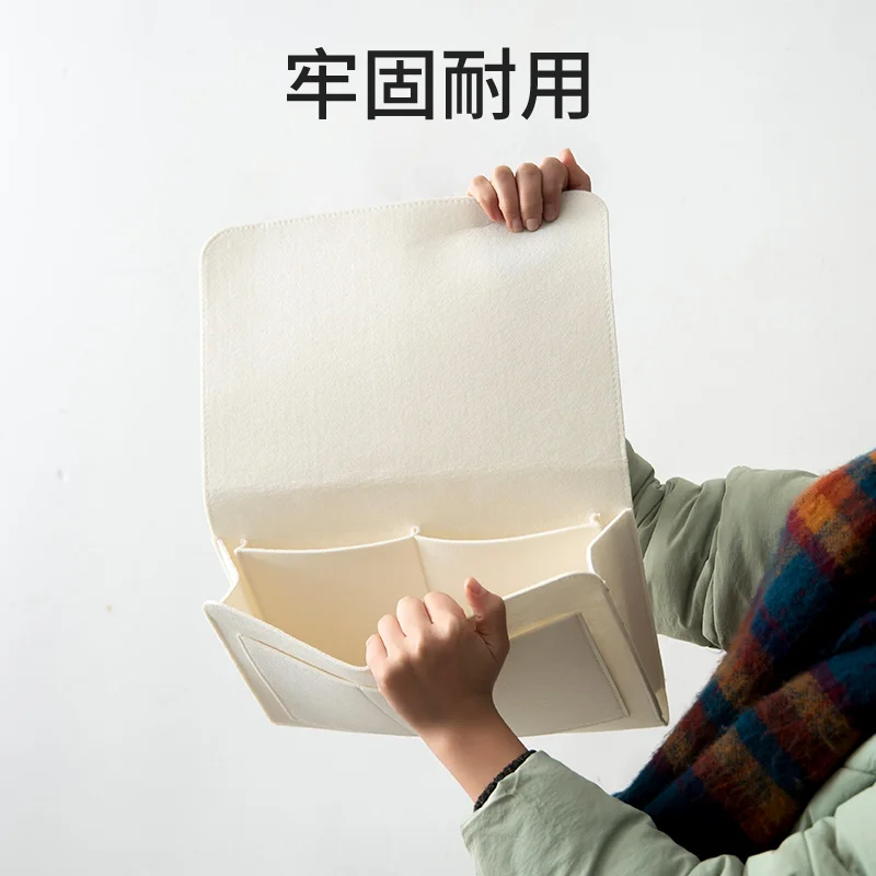 Фетровый прикроватный Органайзер нескользящая прикроватная сумка для кровати