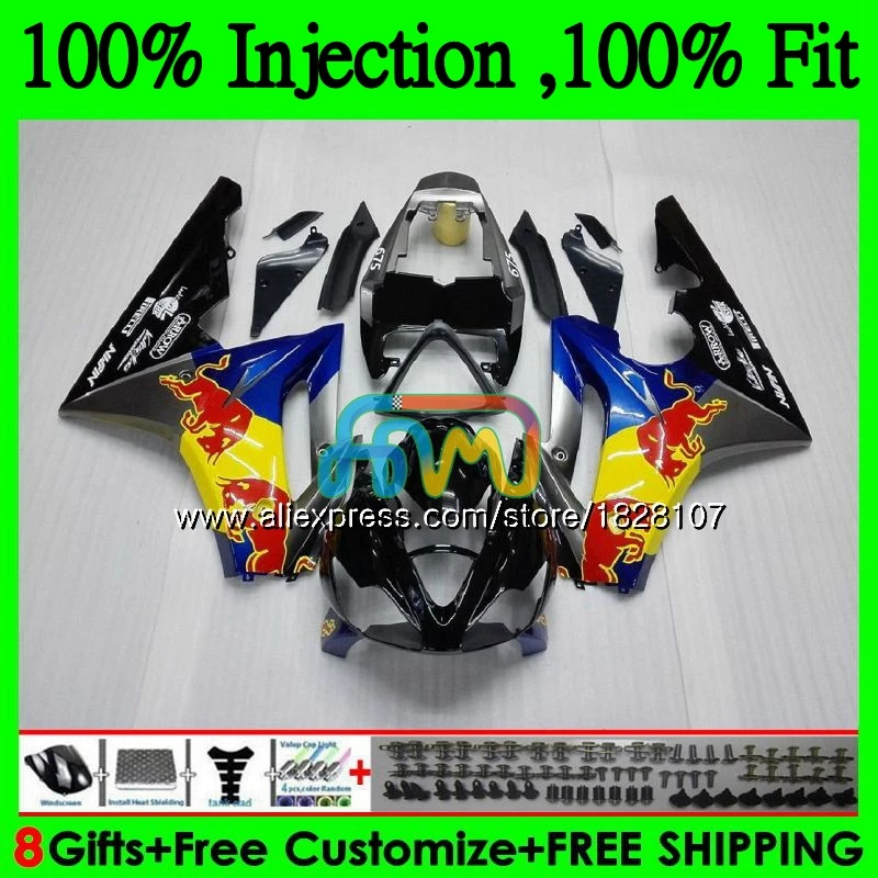 

OEM Корпус для Triumph Daytona 675 02 03 04 05 06 07 08 76BS.17 Daytona675 2002 2003 2004 2005 желтый красный 2006 2007 2008 обтекатель