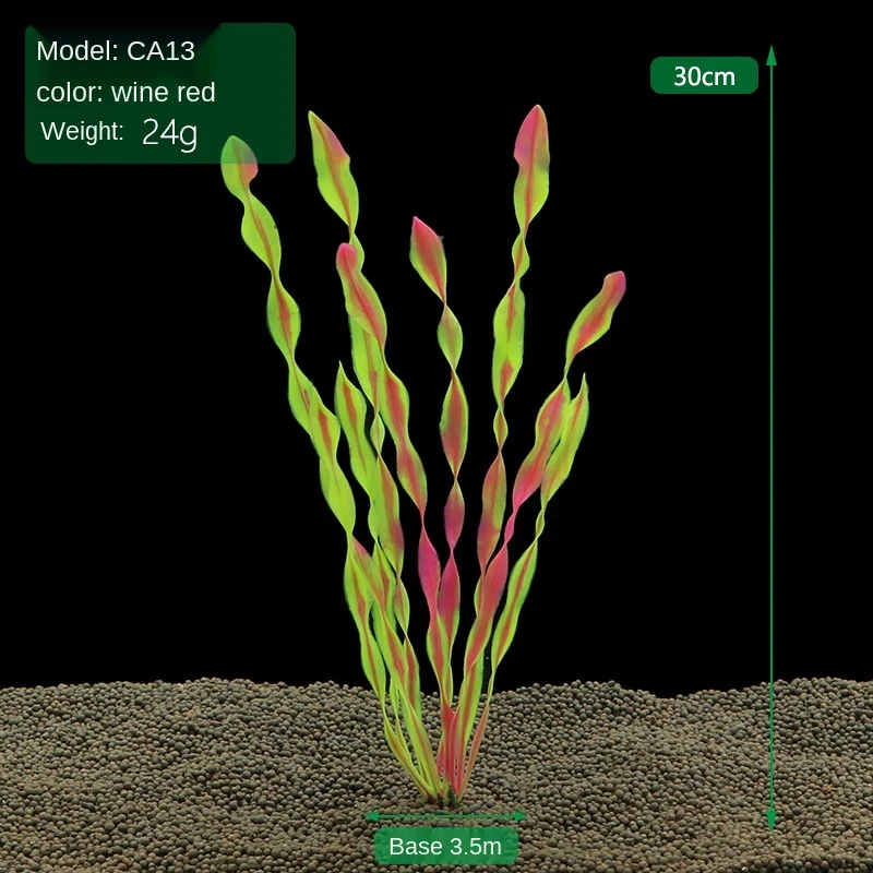 

VOW Pets Simulation Plant Aquarium Supplies Fish Tank Landscaping Decoration Fake Waterweed Plastic Flower Seaweed Seaweed