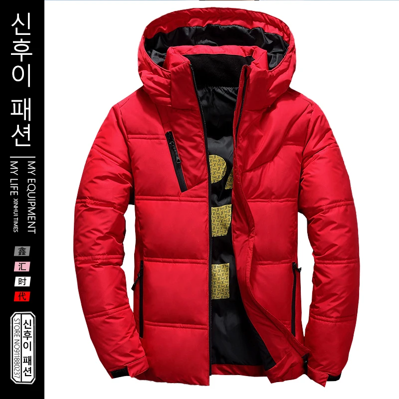 

Winter Warm Men Jacket Coat Casual Autumn Stand Collar Puffer Thick Hat White Duck Parka Male Down Jacket With Hood Dropshipping