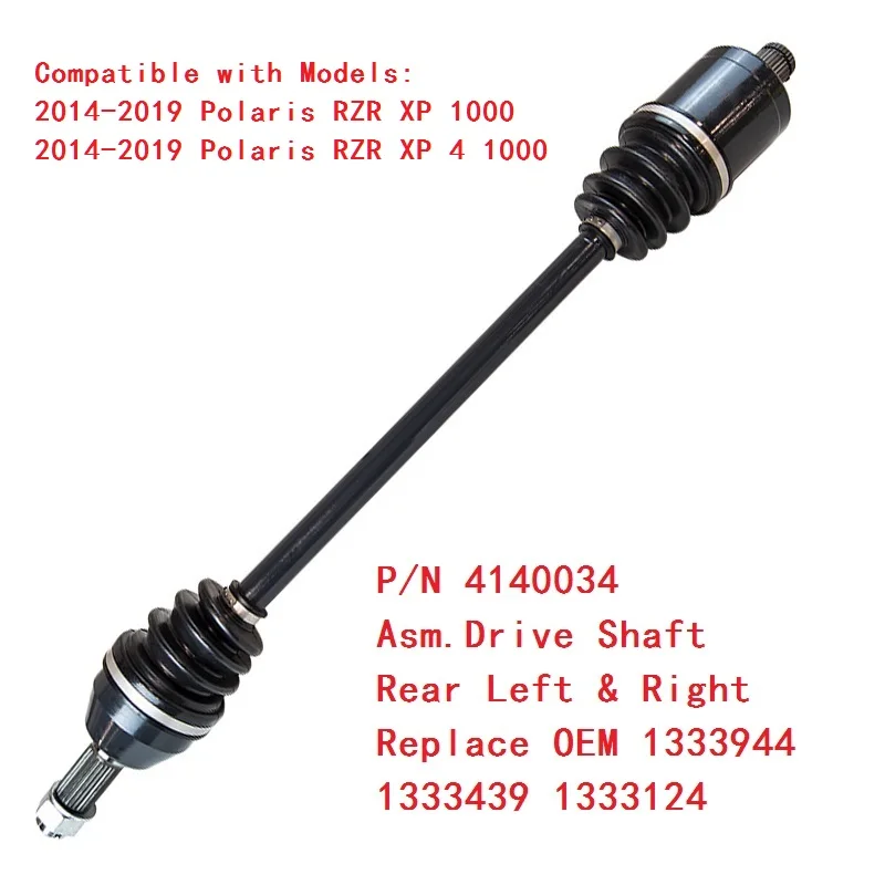 Карданный вал CV для Polaris RZR XP 1000 4 2014 2018 1333944 1333439 1333124|Детали и аксессуары