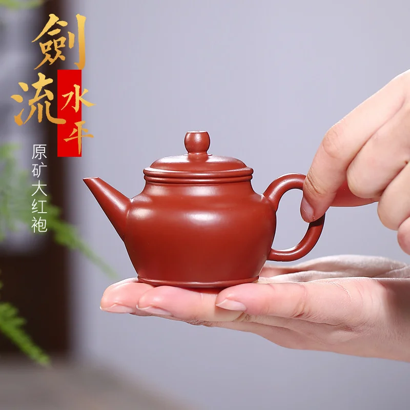 

Yixing purple clay pot small tea set Li Haiyan Dahongpao teapot sword running water flat pot sand goods in the rain