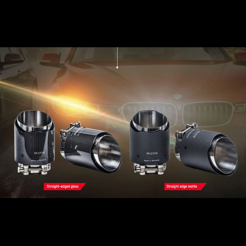 Автомобильная система выхлопа из углеродного волокна наконечник трубы