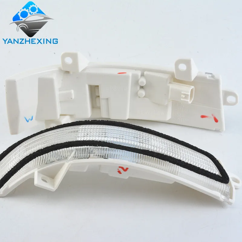 Указатель поворота бокового зеркала светодиодный светильник внешнее крыло