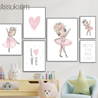 cartoon prints nursery canvas painting pink skirt art poster ballet girl wall print nordic wall pictures baby girl room decor