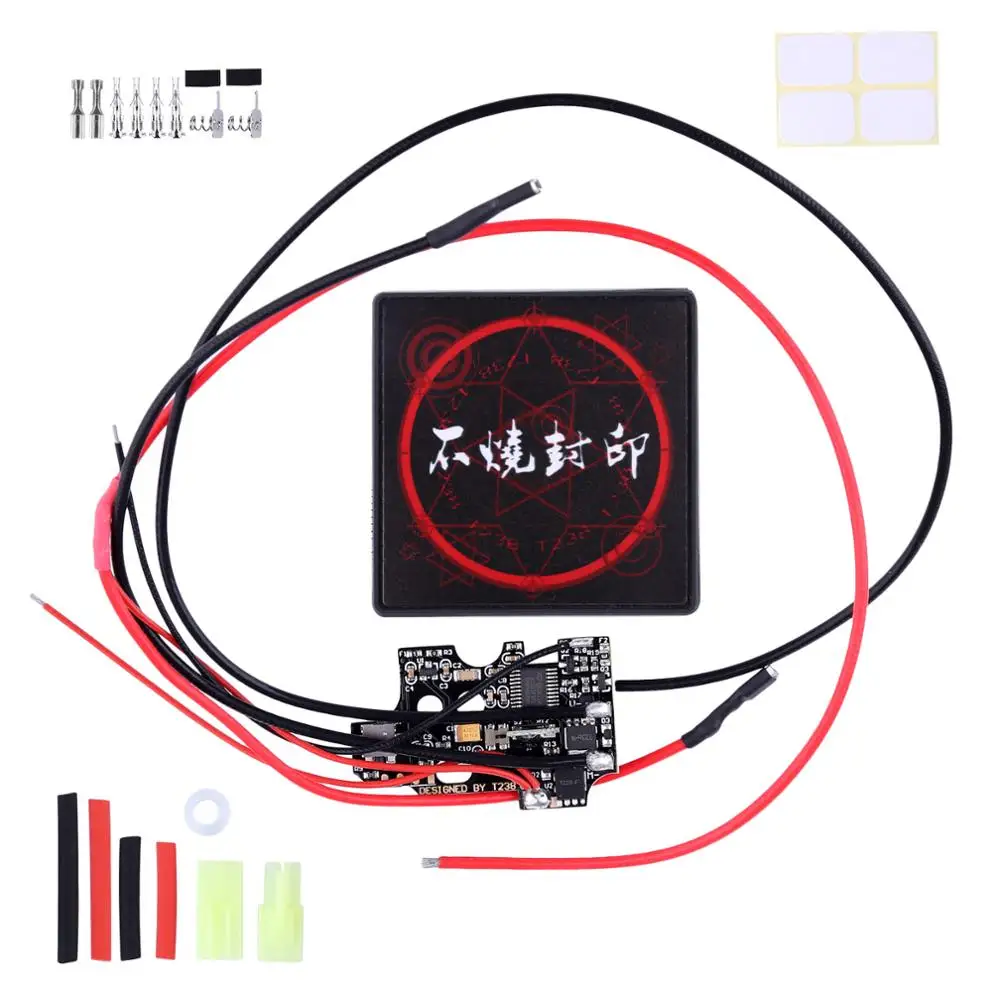 Цифровой триггер T238 V1.41 с защитой от перегрева для AIRSOFT и gel ball версия коробка