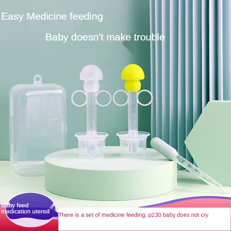 Infant feeding device prevent choking nursing artifact baby cylinder dropper child pacifier children drinking potions