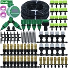 KESLA садовые наборы для полива запотевание ирригатор системы капельного орошения 47 мм ПВХ шланг трубопровода простые насадки регулируемые капельницы
