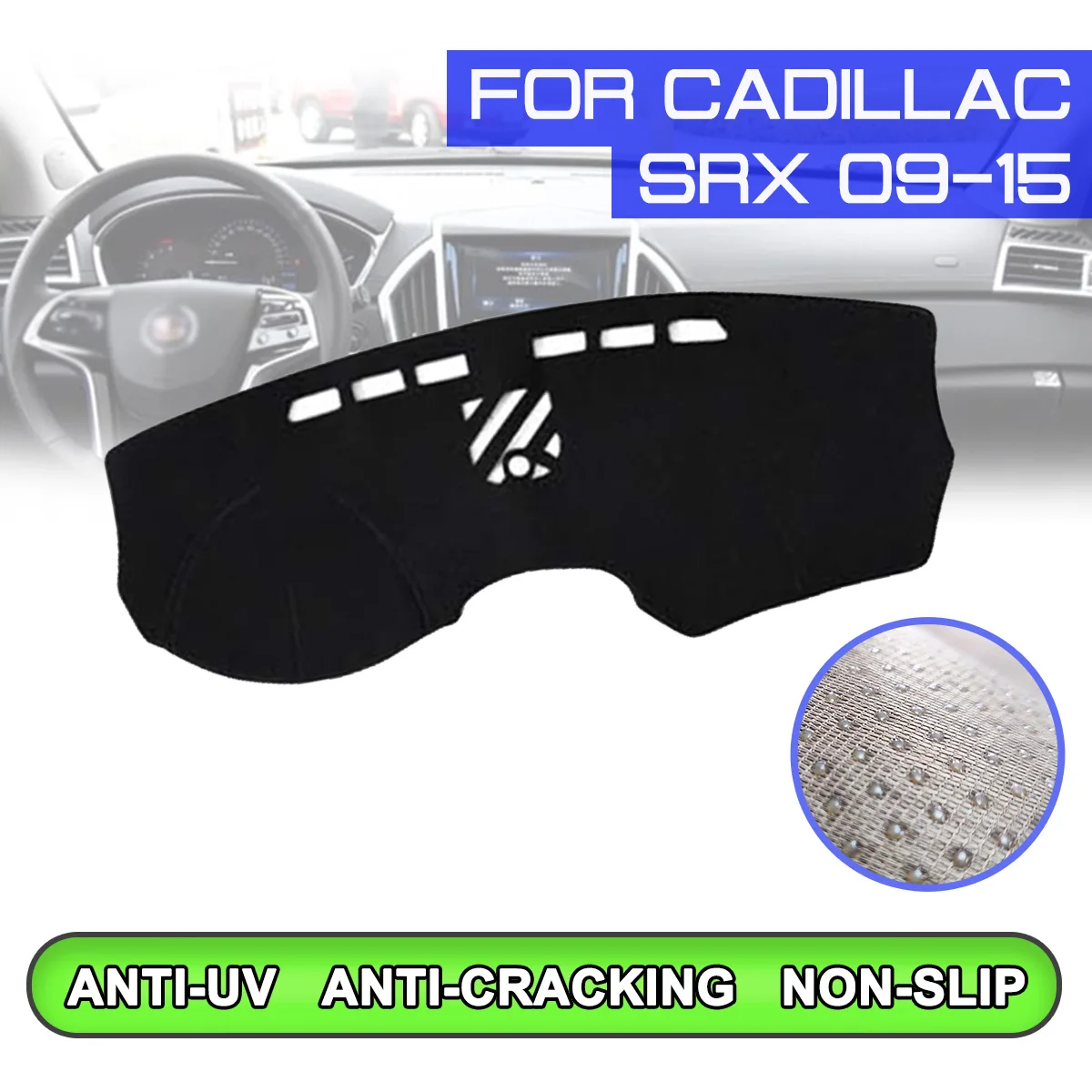 Коврик для приборной панели автомобиля Cadillac SRX 2009 2010 2011 2012 2013 2014 2015 нескользящий