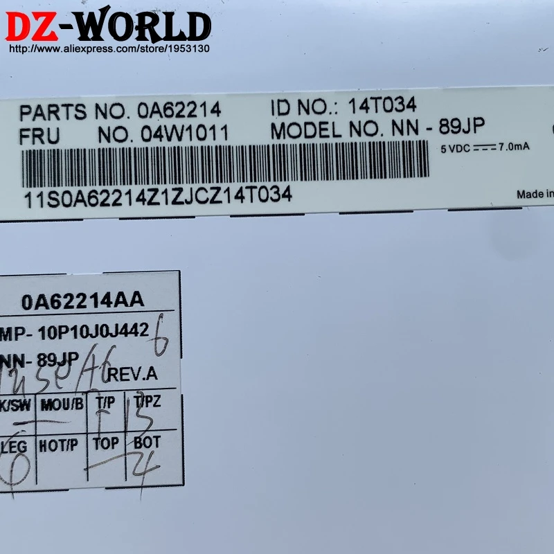 Новая японская клавиатура с подсветкой Orig JP для ноутбука Lenovo Thinkpad X1 Backight Teclado 04W1011