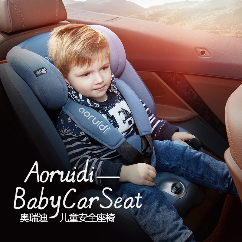 Детское автокресло с ISOFIX интерфейсом для детей от 9 месяцев до 12 лет | Мать и