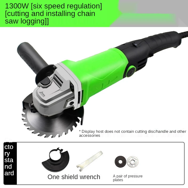 

Angle grinder cutting machine grinder hand grinder cutting machine grinding machine