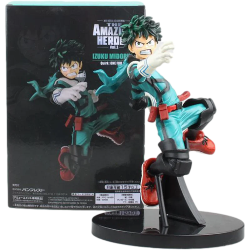 

18cm My Hero Academia Action Figure Midoriya Izuku Deku Anime Figures Deku Collectible Model Toys