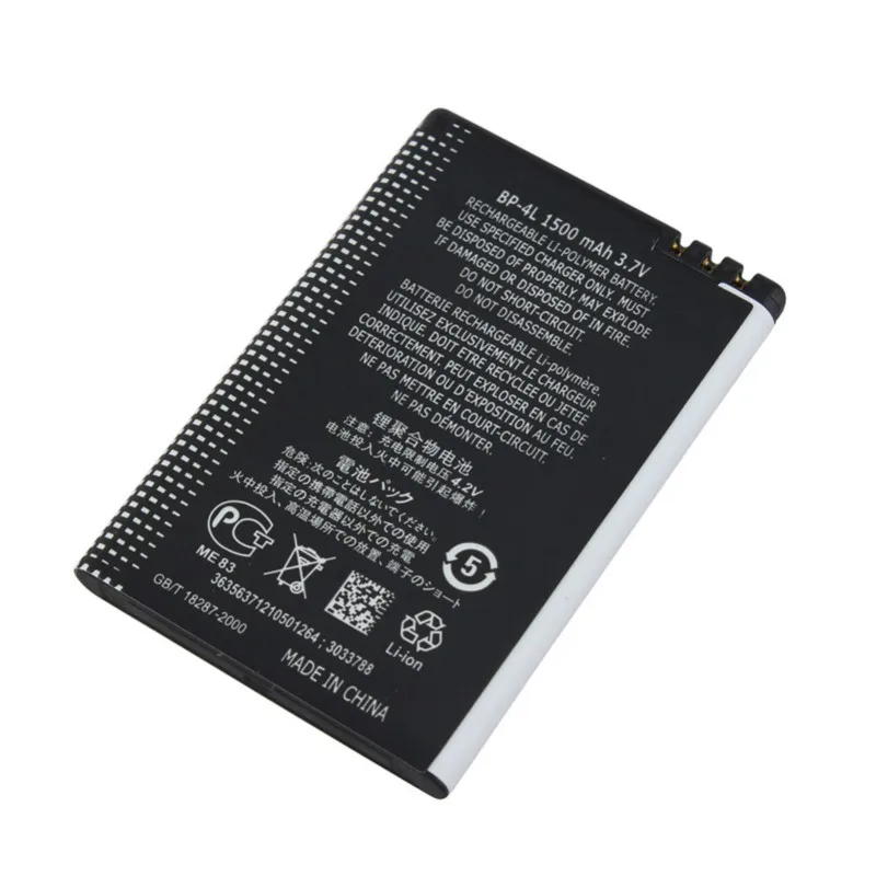 Аккумулятор для автомобиля Nokia N97 E61i E63 E90 E95 E71 6650F N810 E72 E52 E55 | Мобильные телефоны и