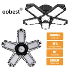 5 регулируемых панелей, светодиодные лампы в форме листьев для гаража E26E27, деформируемый потолочный светильник, светильник для склада, лампа для домашней мастерской, промышленная