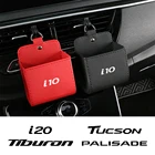 Автомобильный органайзер для Hyundai Tucson I10 I20 Tiburon Palisade greatgetz Starex Venue Nexo аксессуары
