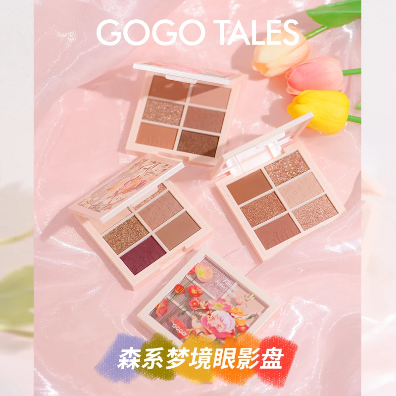 

Forest Dream Eyeshadow Palette Glitter Matte Shimmer Eye Makeup Smooth Powder Soft Touch Long Lasting Brighten Eyes Cosmetics