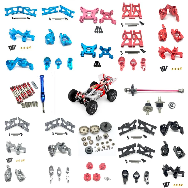WLtoys 1:14 144001 запасные части для машинки на радиоуправлении металлические шины