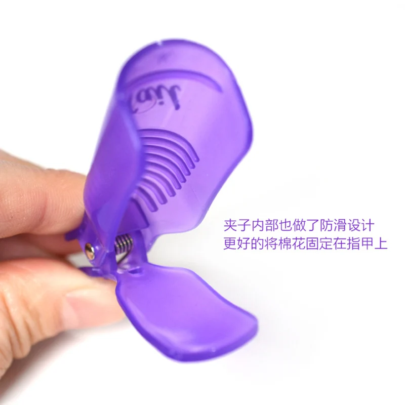 10 шт./лот средство для снятия гель-лака Гель-лак обертывания ногтей многоразовый