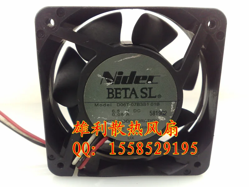 

Новый D06T-07B3S1 01B 6,5 V 0.08A 6 см 6025 3 провода защиты электродвигателя Вентилятор охлаждения