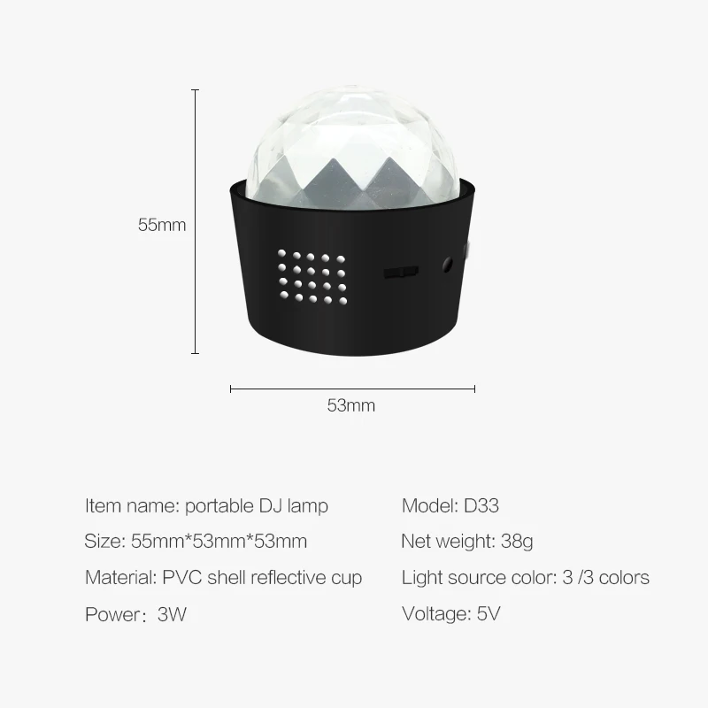 Автомобильный DJ светильник с музыкальным звуковым управлением мигающий