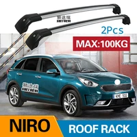 2pcs roof bars for kia niro niro ev 2016 2018 2019 2020 2021 aluminum alloy side bars cross rails roof rack luggage carrier
