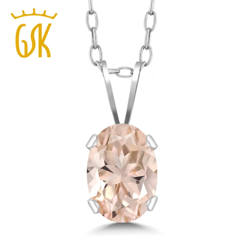 Драгоценный камень GemStoneKing из серебра 925 пробы 0 65 карат Овальный натуральный