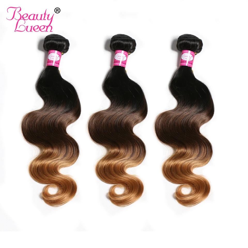 Эффектом деграде (переход от темного к бразильский Weave волос 3 Связки сделки 1b/4/30