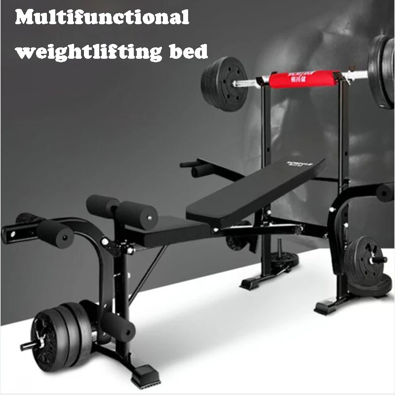 Bench press weightlifting bed multifunctional comprehensive training device indoor exercise arm strength home fitness equipment