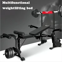 bench press weightlifting bed multifunctional comprehensive training device indoor exercise arm strength home fitness equipment