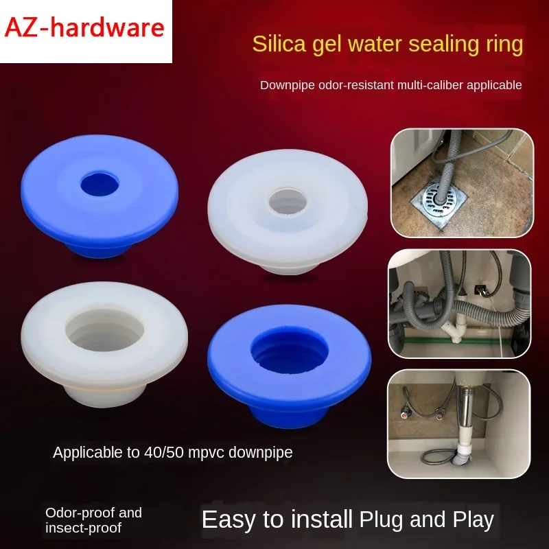Дренажная труба для туалета 40/50 дезодорант силиконовое уплотнение дренажная