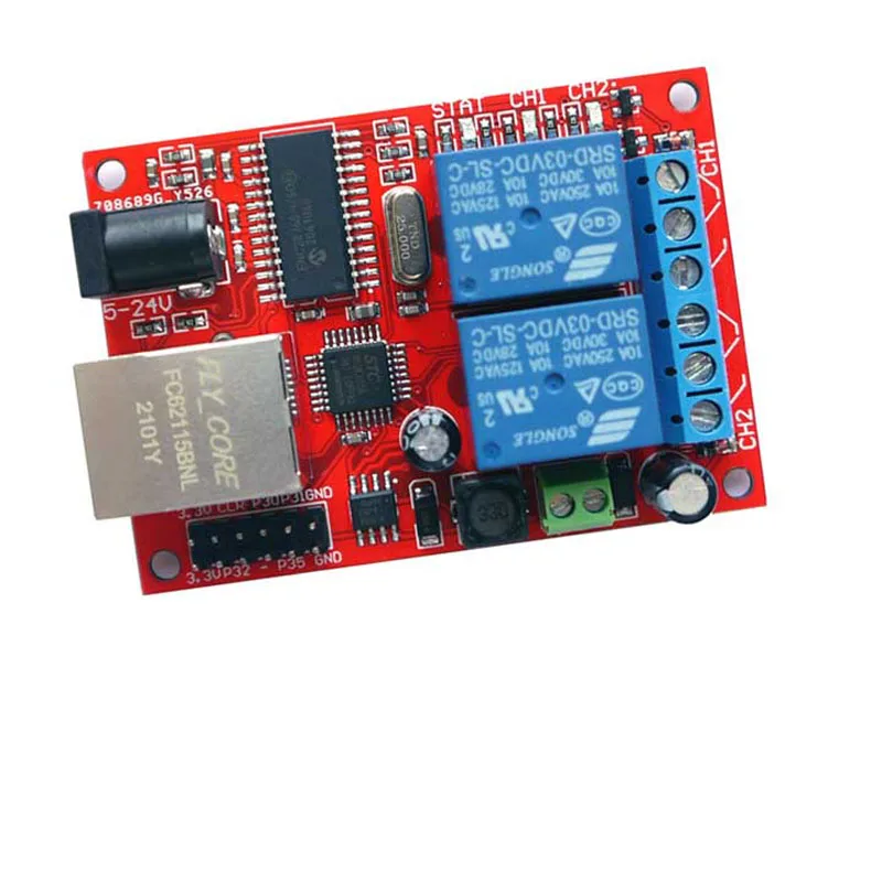 Сетевой коммутатор 1/2/8 каналов LAN Ethernet модуль управления TCP/UDP цифровой вход TCPUDP |