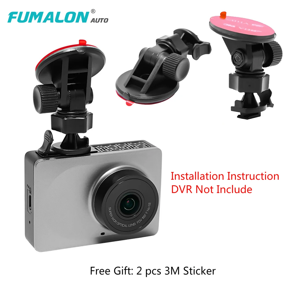 Оригинальное крепление для видеорегистратора Yi с поворотом на 360 градусов 3 м