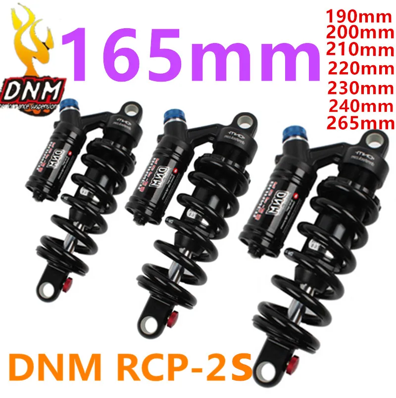 Горный электровелосипед DNM горный с пневматической подвеской сзади|Задние