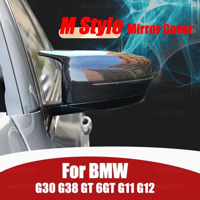 For BMW 5 6 7 Series G39 G38  G11 G12 Accessories Replacement Carbon Fiber Look Horn Rearview Mirror Cap M Style Mirror Cover