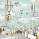 Настенная 3D-картина с мультяшным воздушным шаром, рисунок на стену, детская спальня, домашний декор, водонепроницаемые самоклеящиеся обои