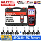 Autel MaxiTPMS TS508K TPMS диагностический инструмент с 8 шт. 2 в 1 MX датчики автомобильный TPMS программирующий комплект OBD2 система шин считыватель кодов TS508