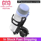 На открытом воздухе оборудование MTB велосипедный держатель для бутылки с водой горный велосипед флягодержатель кронштейн Велоспорт стакана воды аксессуары для велосипедной стойки