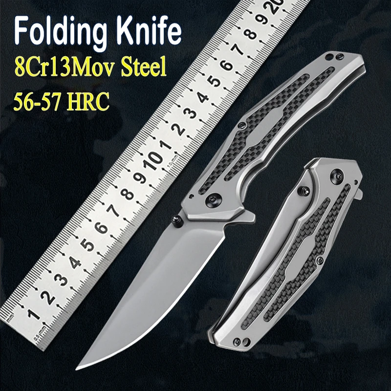 

Поо Кершоу 8300 складной нож из нержавеющей стали с ручкой из углеродного волокна 8CR13 стальной походный охотничий нож для скалолазания Multi EDC
