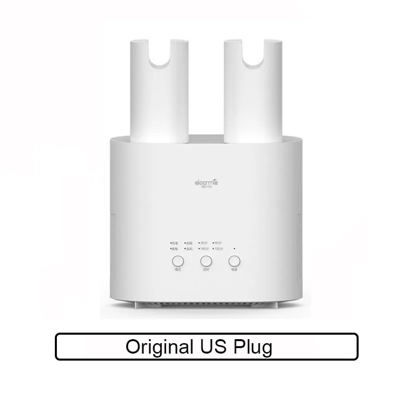 Original US Plug Xiaomi mijia Deerma сушилка для обуви многофункциональная DEM-HX20 интеллектуальная Выдвижная многофункциональная стерилизация u-образная сухая обувь - Цвет: Original US Plug