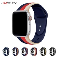 sport band for apple watch series 6 5 4 3 2 1 silicone smart strap for colorful soft replacement aw adapter 38mm 40mm 42mm 44mm