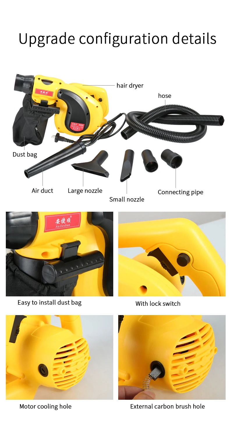 Multi-function Electric Handheld Air Blower Computer Car Dust cleaner out door cleaner