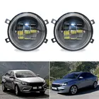 Светодиодные противотуманные фары для автомобиля, диодные фары 12 В 24 В, указатели поворота для Mitsubishi Lancer ASX Pajero Suzuki Ford Transit