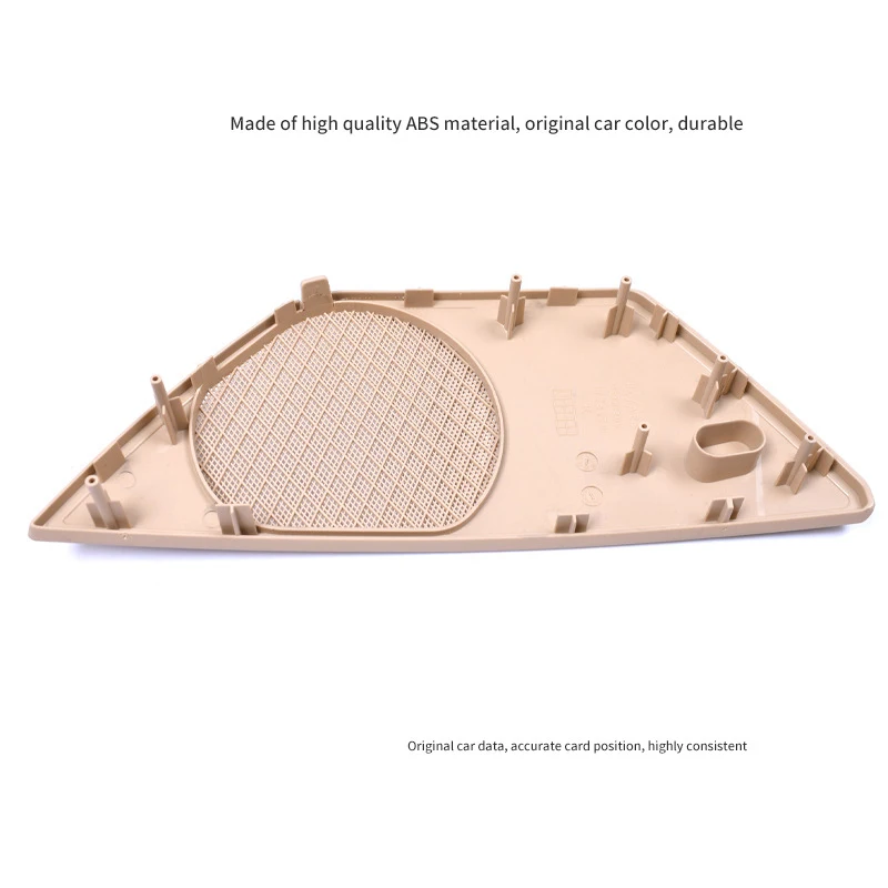 YOOTOBO крышка автомобильного динамика передней двери отделка панели ABS внутренние